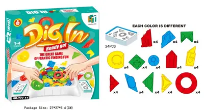 Children's Square Block Rapid-Turn Tabletop Game, Logic and Matching Board Game - 10