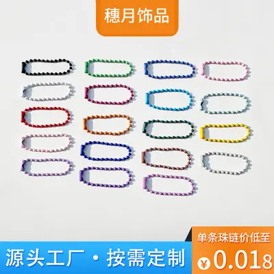 Makronenfarbene lackierte Rundperlenkette, DIY-Schmuckmaterial