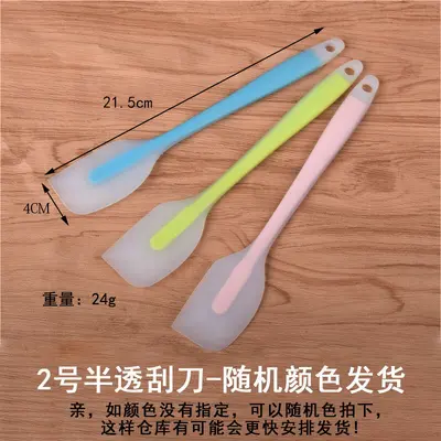 Hepsi bir arada her şey dahil şeffaf silikon kazıyıcı karıştırma kreması tereyağı kauçuk spatula kazıyıcı kek pişirme kazıyıcı aracı - 7