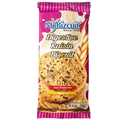 Malaysian McBike Whole Wheat Biscuits, 60g, Grape Malt and Cocoa Flavour - 8