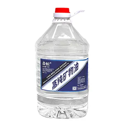 Imported 10 pound eco-friendly oil for hot pot, barbecue and fish grilling; vegetable oil, mineral oil for buffet.