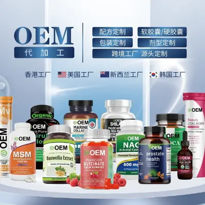 Iron Boost Pro Leistungskapseln für Männer, OEM möglich