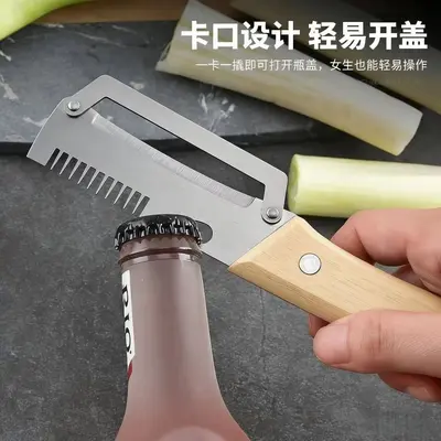 3-in-1 Multifunctional Vegetable Peeler