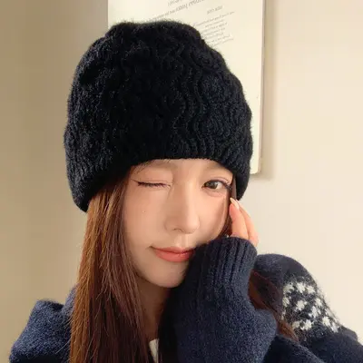 Hollow-Pattern Knit Hat for Women, Warm Casual Wool Beanie