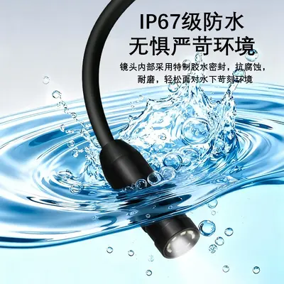 Endüstriyel endoskop IP67, Apple/Android uyumlu - 5