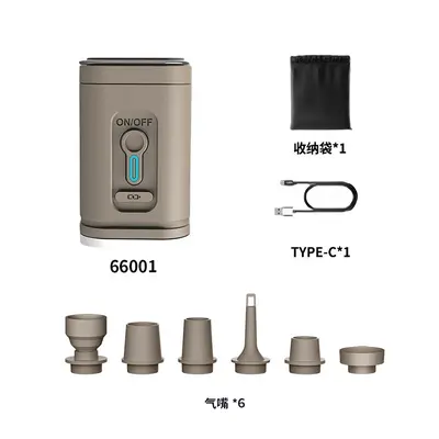 Carefully selected outdoor inflatable pump, mini quick air pump, air mattress dual-purpose pump, cordless portable electric pump - 10