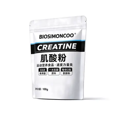 一水肌酸粉 100g 每份 3g 健身运动营养补充剂源头工厂现货批发