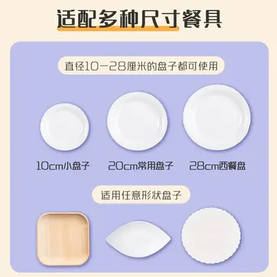 Miaojie disposable food wrap bowl covers, shower cap style