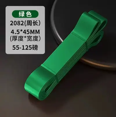 中老年专用弹力带抗阻力带力量训练练腿拉力带降糖增肌健身抗阻带 - 10