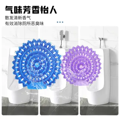 Urinal-Geruchsentferner Aromakugel mit Anti-Spritz-Pad und Filter