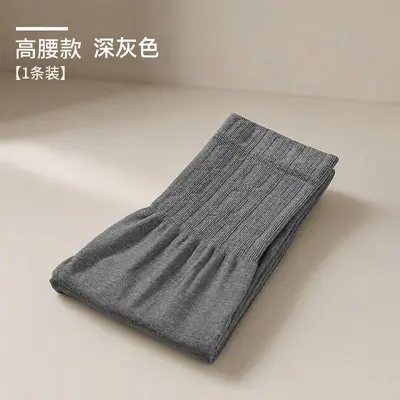 High-waist thermal leggings, seamless, elastic - 8