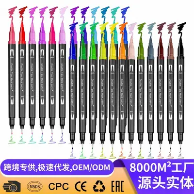 Professional brush set washable double-head watercolor markers
