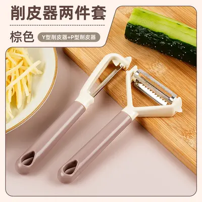 Multifunctional peeler, horizontal and vertical - 12