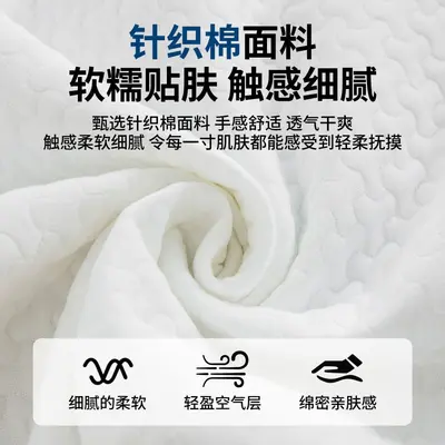 深睡枕Pro枕头套70x42x10防水防头油记忆枕保护套单双人枕芯套