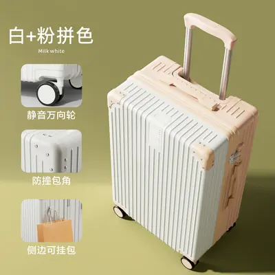 Retro suitcase with universal wheels, password lock, large capacity - 12