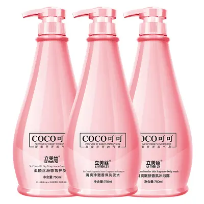 Limeisi Coco Набор для ухода за волосами: шампунь, кондиционер, гель для душа, паста-шампунь, шампунь для контроля жирности и против перхоти, оптом