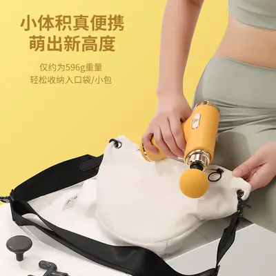 小黄鸭新款迷你触屏充电电动按摩枪肌肉放松按摩运动恢复筋膜枪