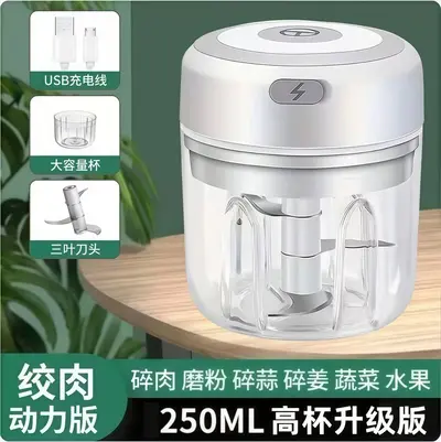Electric Garlic Mincer Garlic Press Baby Food Processor Wireless Mini Garlic Crusher Garlic Puree Tool Garlic Press Manufacturer Garlic Paste Tool - 10