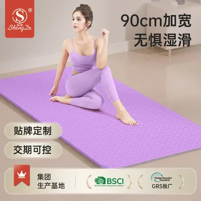 TPE Yoga Mat, 10 mm, Double-Layer, Anti-Slip, Posture Lines - 2