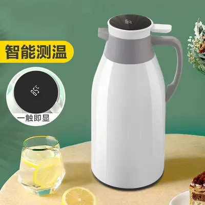 Large Capacity Household Thermos with Temperature Display, for Student Dormitories - 3