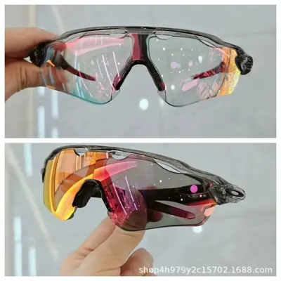 Cycling Sunglasses with Windproof Design, Photochromic Lenses