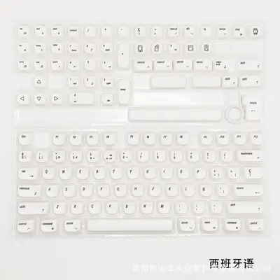Minimalist Beyaz Keycap MOA Mekanik Klavye Tuşu, PBT Isı Süblimasyon, 61 68 75 87 98 100 1 - 12