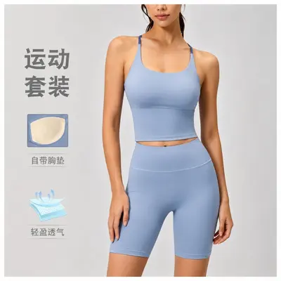 Women's Seamless Yoga Set with Padded Open-Back Vest and Three-Quarter Leggings - 2