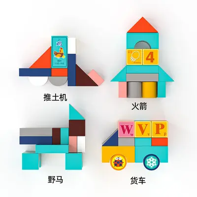 Large Wooden Building Blocks for Toddlers Aged 1-3