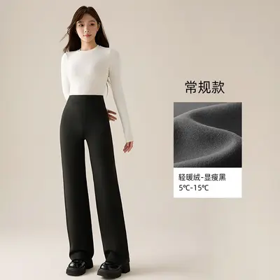T126 Damen Yoga-Hose, gefüttert, hohe Taille, gerades Bein - 11