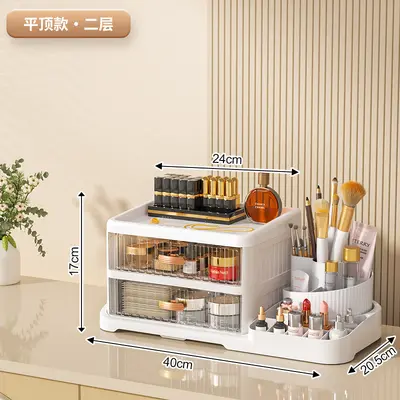 Premium cosmetics storage box with drawer - 11