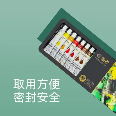 Acrylfarben-Set, 36 Farben, 12ml Tuben, formaldehydfrei