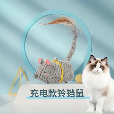 Electric Mouse Cat Toy, Realistic, Self-Play - 7