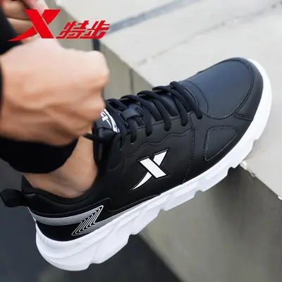 Xtep Men's Leather Waterproof Running Shoes All Black - 11