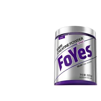 FoYes一水肌酸99.99%高纯度肌酸粉力量耐力爆发力运动健身补剂 - 5