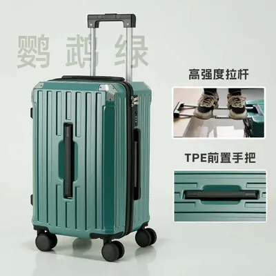 Girls' Large Capacity Trolley Suitcase with Combination Lock - 12