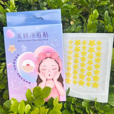 Colorful Star Pimple Patches, Makeup-Compatible Hydrocolloid Patches - 10