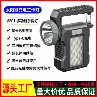 Solar-Taschenlampe, wiederaufladbar, große Reichweite