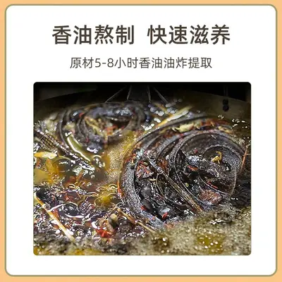 Round Waterproof PU Black Plaster Patch for Knee and Neck
