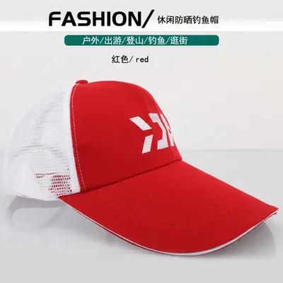 Breathable Mesh Bucket Hat, Sun Protection Outdoor Hat - 7