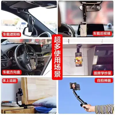 In-Car Phone Holder, Sun Visor Clip, Clamp-Type Dash Cam Mount - 4