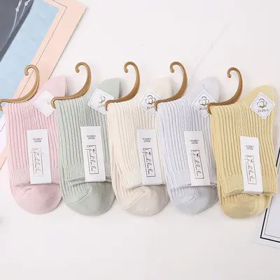 Women's Socks Double Needle Long Tube Mid-Thick Autumn Winter Lined Cotton Pure Color Women's Socks Stock Wholesale Supermarket Stall Cotton Socks