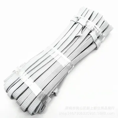 进口松紧带 2元松紧扁平松紧衣服辅料橡皮筋高弹力松紧带现货批发