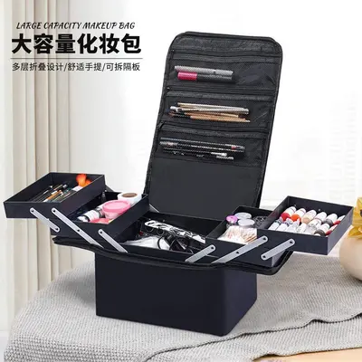 Foldable Large-Capacity Portable Makeup Bag with Multi-Layer Storage
