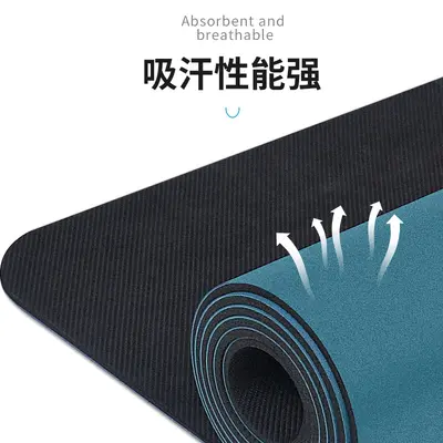 Natural Rubber Yoga Mat, Non-Slip Frosted PU Surface, Coconut Fiber - 4
