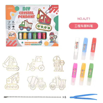 儿童DIY免烤胶画涂色填色挂件学校学生机构益智手工制作涂鸦玩具 - 7