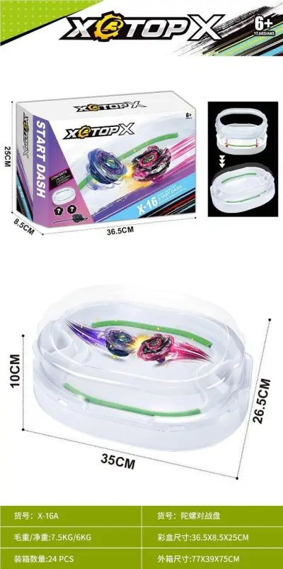Katlanabilir savaş topaç seti, disk tablalı, Güneydoğu Asya tarzı - 5