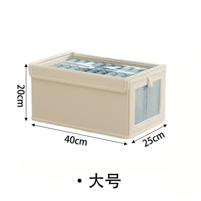 Cotton Linen Clothing Storage Box Foldable Large Capacity - 12