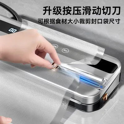 Vacuum sealing machine, fully automatic dual-function - 4