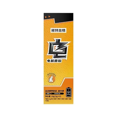 Electrolyte Sports Nutrition Powder 18 g, 6 x 3 g Sachets, Endurance - 9