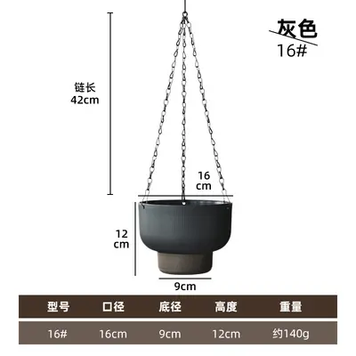 Hanging Self-Watering Plastic Planter for Trailing Plants and Pothos - 11